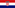 Croatian