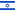 Hebrew