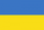 Ukrainian